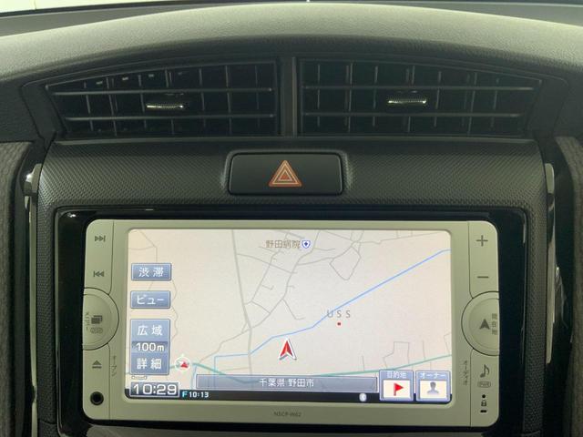 カローラアクシオ 1.5G 5速マニュアル/純正ナビ/TV/Bluetooth/CD/SD/キーレス/ステアリングスイッチ/フォグランプ/サイド・カーテンエアバック/電動格納ドアミラー/横滑り防止(4枚目)