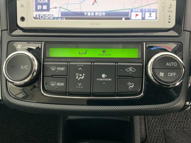カローラアクシオ 1.5G 5速マニュアル/純正ナビ/TV/Bluetooth/CD/SD/キーレス/ステアリングスイッチ/フォグランプ/サイド・カーテンエアバック/電動格納ドアミラー/横滑り防止(30枚目)