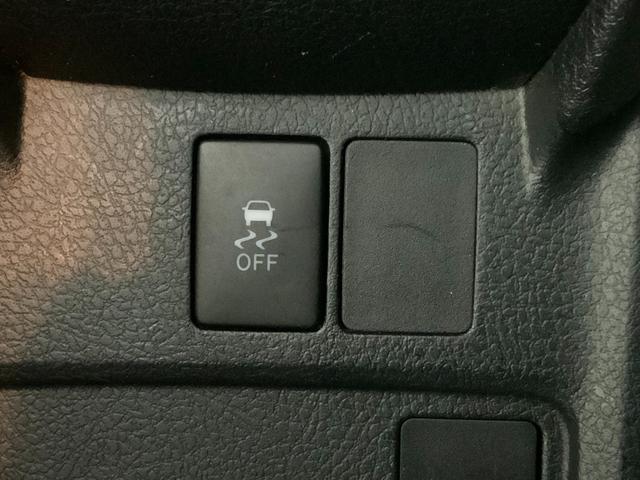 カローラアクシオ 1.5G 5速マニュアル/純正ナビ/TV/Bluetooth/CD/SD/キーレス/ステアリングスイッチ/フォグランプ/サイド・カーテンエアバック/電動格納ドアミラー/横滑り防止(32枚目)