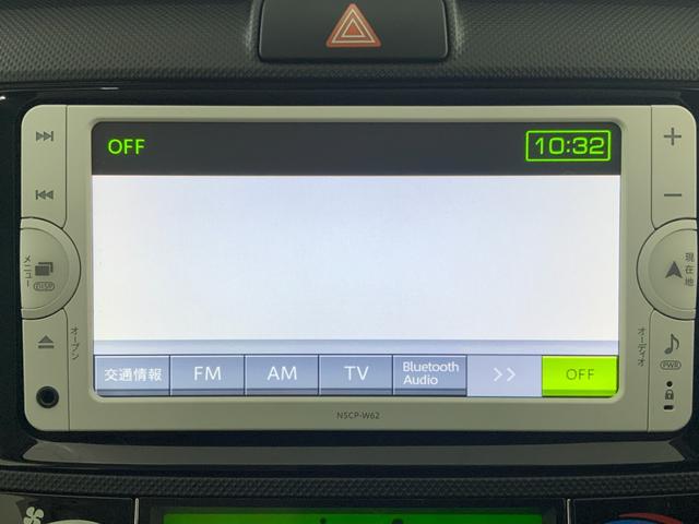 カローラアクシオ 1.5G 5速マニュアル/純正ナビ/TV/Bluetooth/CD/SD/キーレス/ステアリングスイッチ/フォグランプ/サイド・カーテンエアバック/電動格納ドアミラー/横滑り防止(35枚目)