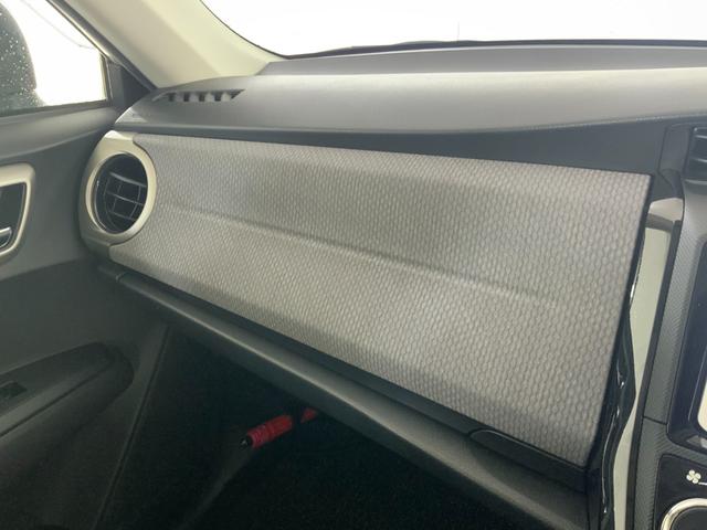 カローラアクシオ 1.5G 5速マニュアル/純正ナビ/TV/Bluetooth/CD/SD/キーレス/ステアリングスイッチ/フォグランプ/サイド・カーテンエアバック/電動格納ドアミラー/横滑り防止(37枚目)