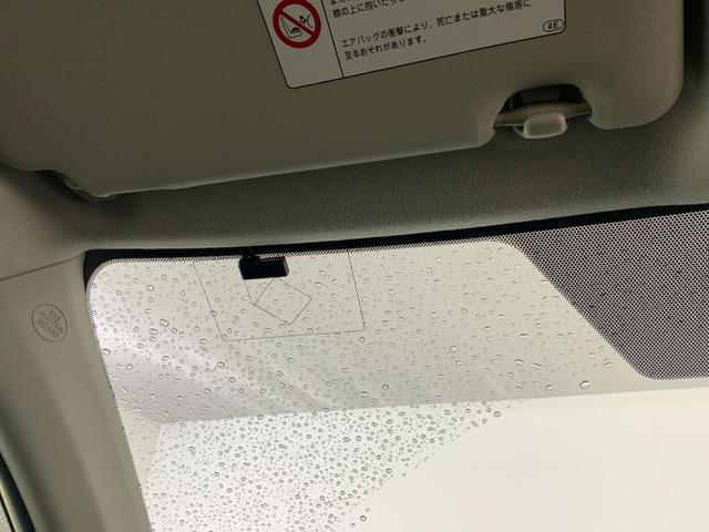 カローラアクシオ 1.5G 5速マニュアル/純正ナビ/TV/Bluetooth/CD/SD/キーレス/ステアリングスイッチ/フォグランプ/サイド・カーテンエアバック/電動格納ドアミラー/横滑り防止(42枚目)