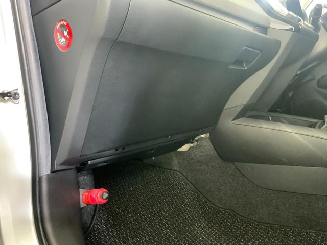 カローラアクシオ 1.5G 5速マニュアル/純正ナビ/TV/Bluetooth/CD/SD/キーレス/ステアリングスイッチ/フォグランプ/サイド・カーテンエアバック/電動格納ドアミラー/横滑り防止(62枚目)