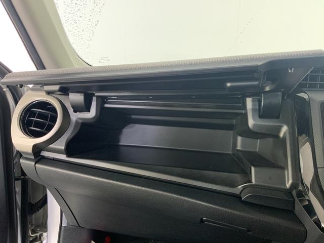 カローラアクシオ 1.5G 5速マニュアル/純正ナビ/TV/Bluetooth/CD/SD/キーレス/ステアリングスイッチ/フォグランプ/サイド・カーテンエアバック/電動格納ドアミラー/横滑り防止(63枚目)