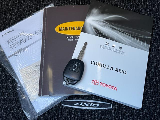 カローラアクシオ 1.5G 5速マニュアル/純正ナビ/TV/Bluetooth/CD/SD/キーレス/ステアリングスイッチ/フォグランプ/サイド・カーテンエアバック/電動格納ドアミラー/横滑り防止(68枚目)