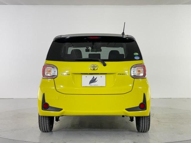 パッソ モーダ Gパッケージ スマアシ3(衝突軽減/誤発進抑制/車線逸脱警報)/LEDヘッド/ドレスアップPKG(ハーフレザーシート・15インチAW)/パノラミックビュー/純正ナビ/フルセグ/Bluetooth/ETC2.0(11枚目)