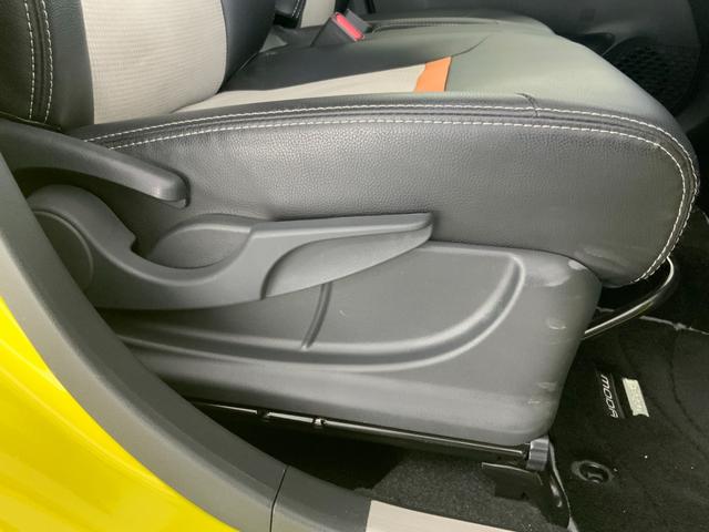 パッソ モーダ Gパッケージ スマアシ3(衝突軽減/誤発進抑制/車線逸脱警報)/LEDヘッド/ドレスアップPKG(ハーフレザーシート・15インチAW)/パノラミックビュー/純正ナビ/フルセグ/Bluetooth/ETC2.0(23枚目)