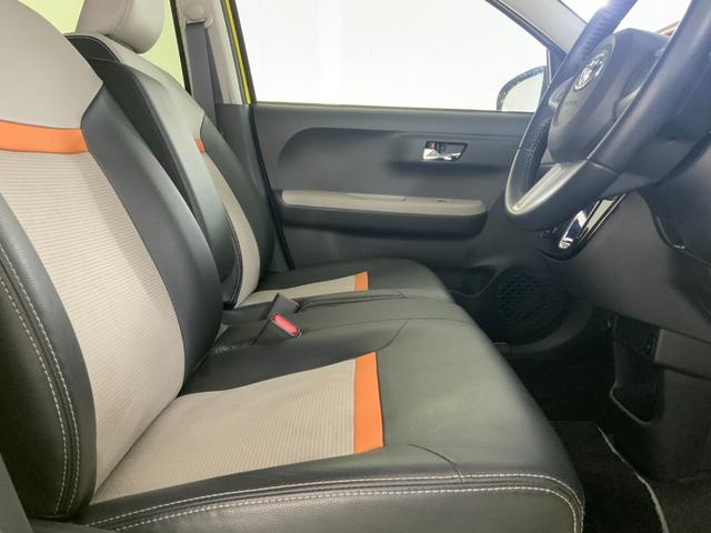 パッソ モーダ Gパッケージ スマアシ3(衝突軽減/誤発進抑制/車線逸脱警報)/LEDヘッド/ドレスアップPKG(ハーフレザーシート・15インチAW)/パノラミックビュー/純正ナビ/フルセグ/Bluetooth/ETC2.0(24枚目)