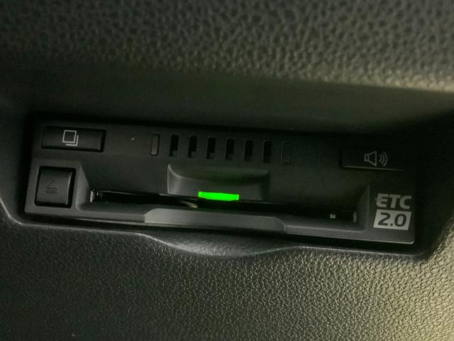 パッソ モーダ Gパッケージ スマアシ3(衝突軽減/誤発進抑制/車線逸脱警報)/LEDヘッド/ドレスアップPKG(ハーフレザーシート・15インチAW)/パノラミックビュー/純正ナビ/フルセグ/Bluetooth/ETC2.0(25枚目)