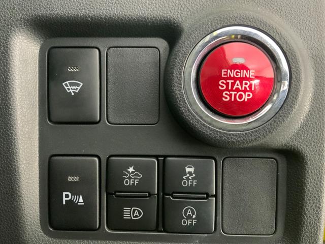 パッソ モーダ Gパッケージ スマアシ3(衝突軽減/誤発進抑制/車線逸脱警報)/LEDヘッド/ドレスアップPKG(ハーフレザーシート・15インチAW)/パノラミックビュー/純正ナビ/フルセグ/Bluetooth/ETC2.0(26枚目)