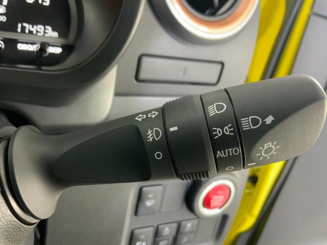 パッソ モーダ Gパッケージ スマアシ3(衝突軽減/誤発進抑制/車線逸脱警報)/LEDヘッド/ドレスアップPKG(ハーフレザーシート・15インチAW)/パノラミックビュー/純正ナビ/フルセグ/Bluetooth/ETC2.0(29枚目)