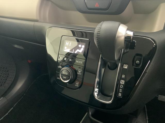 パッソ モーダ Gパッケージ スマアシ3(衝突軽減/誤発進抑制/車線逸脱警報)/LEDヘッド/ドレスアップPKG(ハーフレザーシート・15インチAW)/パノラミックビュー/純正ナビ/フルセグ/Bluetooth/ETC2.0(30枚目)