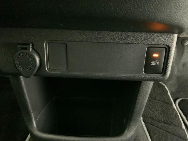 パッソ モーダ Gパッケージ スマアシ3(衝突軽減/誤発進抑制/車線逸脱警報)/LEDヘッド/ドレスアップPKG(ハーフレザーシート・15インチAW)/パノラミックビュー/純正ナビ/フルセグ/Bluetooth/ETC2.0(31枚目)