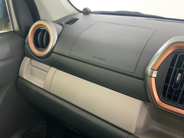 パッソ モーダ Gパッケージ スマアシ3(衝突軽減/誤発進抑制/車線逸脱警報)/LEDヘッド/ドレスアップPKG(ハーフレザーシート・15インチAW)/パノラミックビュー/純正ナビ/フルセグ/Bluetooth/ETC2.0(34枚目)