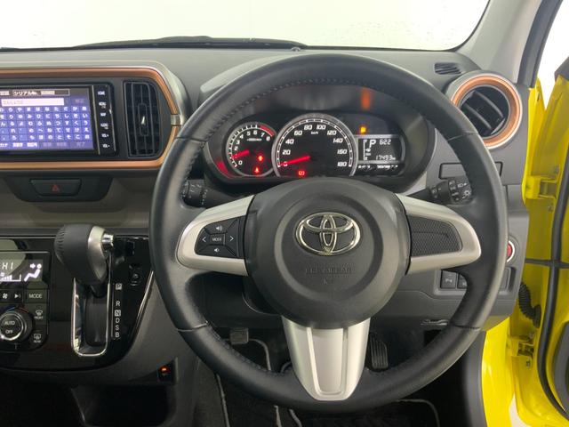 パッソ モーダ Gパッケージ スマアシ3(衝突軽減/誤発進抑制/車線逸脱警報)/LEDヘッド/ドレスアップPKG(ハーフレザーシート・15インチAW)/パノラミックビュー/純正ナビ/フルセグ/Bluetooth/ETC2.0(35枚目)