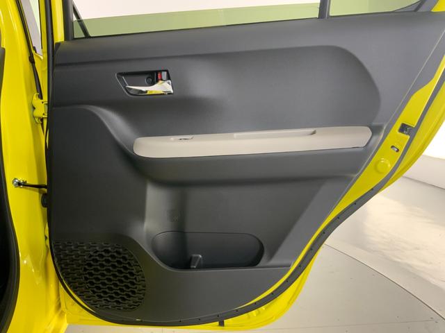 パッソ モーダ Gパッケージ スマアシ3(衝突軽減/誤発進抑制/車線逸脱警報)/LEDヘッド/ドレスアップPKG(ハーフレザーシート・15インチAW)/パノラミックビュー/純正ナビ/フルセグ/Bluetooth/ETC2.0(40枚目)