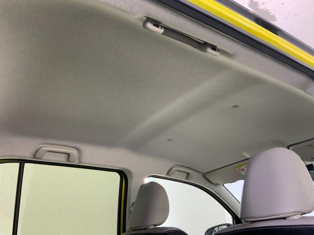 パッソ モーダ Gパッケージ スマアシ3(衝突軽減/誤発進抑制/車線逸脱警報)/LEDヘッド/ドレスアップPKG(ハーフレザーシート・15インチAW)/パノラミックビュー/純正ナビ/フルセグ/Bluetooth/ETC2.0(42枚目)