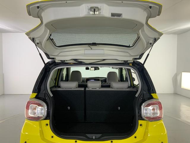 パッソ モーダ Gパッケージ スマアシ3(衝突軽減/誤発進抑制/車線逸脱警報)/LEDヘッド/ドレスアップPKG(ハーフレザーシート・15インチAW)/パノラミックビュー/純正ナビ/フルセグ/Bluetooth/ETC2.0(45枚目)