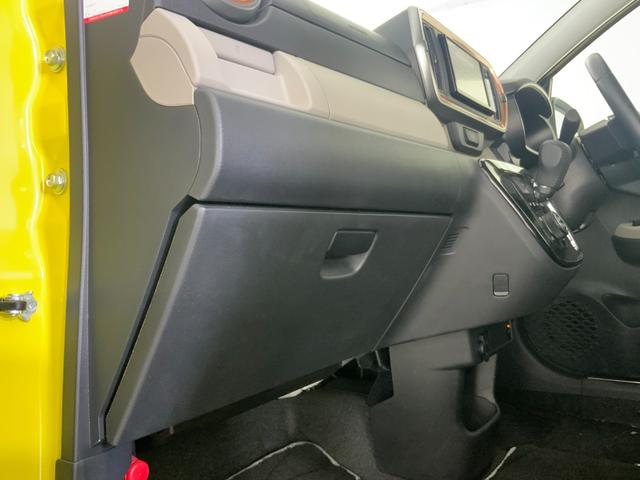 パッソ モーダ Gパッケージ スマアシ3(衝突軽減/誤発進抑制/車線逸脱警報)/LEDヘッド/ドレスアップPKG(ハーフレザーシート・15インチAW)/パノラミックビュー/純正ナビ/フルセグ/Bluetooth/ETC2.0(59枚目)