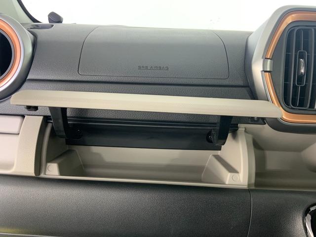 パッソ モーダ Gパッケージ スマアシ3(衝突軽減/誤発進抑制/車線逸脱警報)/LEDヘッド/ドレスアップPKG(ハーフレザーシート・15インチAW)/パノラミックビュー/純正ナビ/フルセグ/Bluetooth/ETC2.0(61枚目)