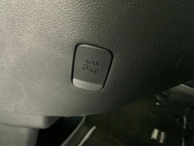 パッソ モーダ Gパッケージ スマアシ3(衝突軽減/誤発進抑制/車線逸脱警報)/LEDヘッド/ドレスアップPKG(ハーフレザーシート・15インチAW)/パノラミックビュー/純正ナビ/フルセグ/Bluetooth/ETC2.0(63枚目)