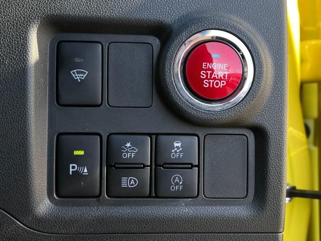 パッソ モーダ Gパッケージ スマアシ3(衝突軽減/誤発進抑制/車線逸脱警報)/LEDヘッド/ドレスアップPKG(ハーフレザーシート・15インチAW)/パノラミックビュー/純正ナビ/フルセグ/Bluetooth/ETC2.0(64枚目)