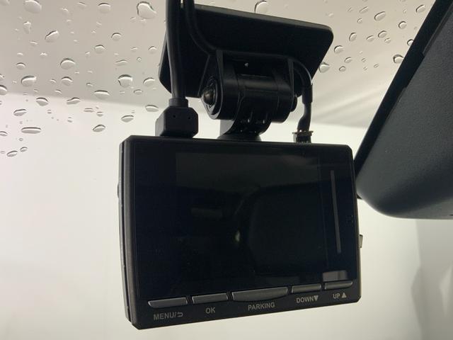 パッソ モーダ Gパッケージ スマアシ3(衝突軽減/誤発進抑制/車線逸脱警報)/LEDヘッド/ドレスアップPKG(ハーフレザーシート・15インチAW)/パノラミックビュー/純正ナビ/フルセグ/Bluetooth/ETC2.0(65枚目)