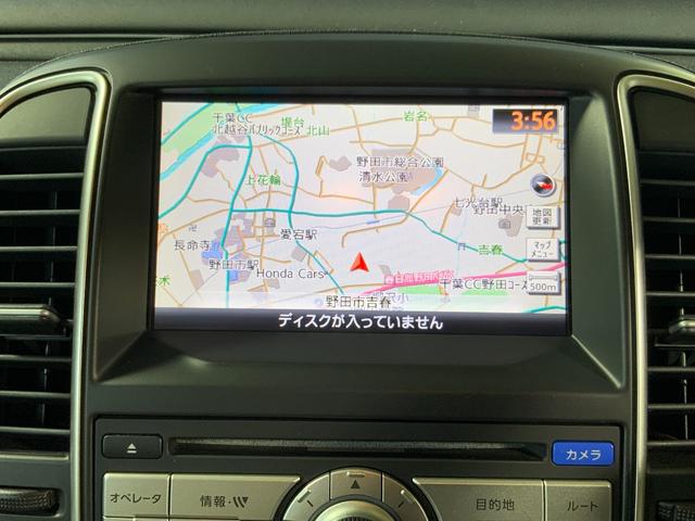 ブルーバードシルフィ ２０Ｇ　純正ＨＤＤナビ／サイドバックカメラ／パワーシート／ＨＩＤライト／フォグライト／ＥＴＣ／スマートキー／純正１６ＡＷ／木革コンビステア／ＴＶ／ＣＤ／ＢＴ／Ｍサーバー／ステアスイッチ／プラズマクラスター（3枚目）