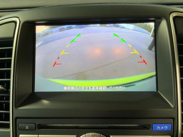 ブルーバードシルフィ ２０Ｇ　純正ＨＤＤナビ／サイドバックカメラ／パワーシート／ＨＩＤライト／フォグライト／ＥＴＣ／スマートキー／純正１６ＡＷ／木革コンビステア／ＴＶ／ＣＤ／ＢＴ／Ｍサーバー／ステアスイッチ／プラズマクラスター（4枚目）