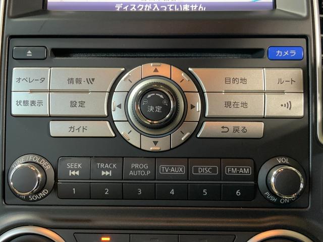 ブルーバードシルフィ ２０Ｇ　純正ＨＤＤナビ／サイドバックカメラ／パワーシート／ＨＩＤライト／フォグライト／ＥＴＣ／スマートキー／純正１６ＡＷ／木革コンビステア／ＴＶ／ＣＤ／ＢＴ／Ｍサーバー／ステアスイッチ／プラズマクラスター（23枚目）