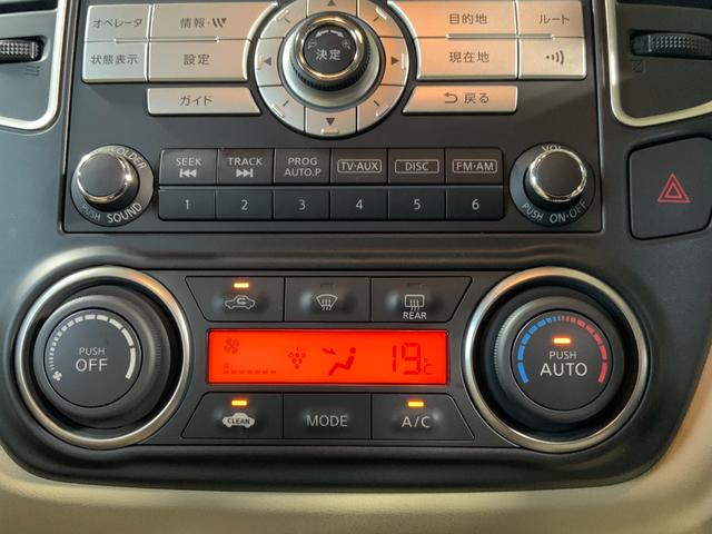 ブルーバードシルフィ ２０Ｇ　純正ＨＤＤナビ／サイドバックカメラ／パワーシート／ＨＩＤライト／フォグライト／ＥＴＣ／スマートキー／純正１６ＡＷ／木革コンビステア／ＴＶ／ＣＤ／ＢＴ／Ｍサーバー／ステアスイッチ／プラズマクラスター（24枚目）