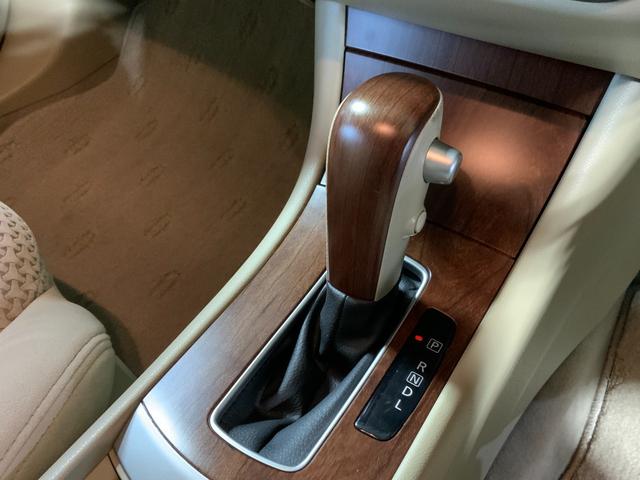 ブルーバードシルフィ ２０Ｇ　純正ＨＤＤナビ／サイドバックカメラ／パワーシート／ＨＩＤライト／フォグライト／ＥＴＣ／スマートキー／純正１６ＡＷ／木革コンビステア／ＴＶ／ＣＤ／ＢＴ／Ｍサーバー／ステアスイッチ／プラズマクラスター（25枚目）