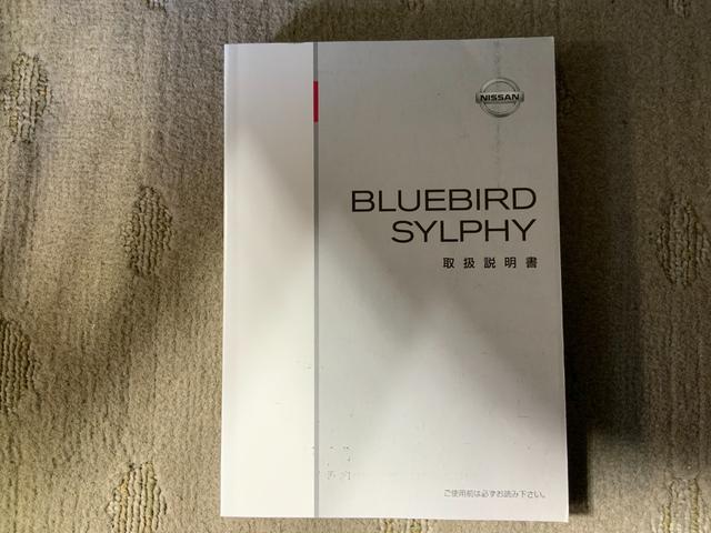 ブルーバードシルフィ ２０Ｇ　純正ＨＤＤナビ／サイドバックカメラ／パワーシート／ＨＩＤライト／フォグライト／ＥＴＣ／スマートキー／純正１６ＡＷ／木革コンビステア／ＴＶ／ＣＤ／ＢＴ／Ｍサーバー／ステアスイッチ／プラズマクラスター（34枚目）