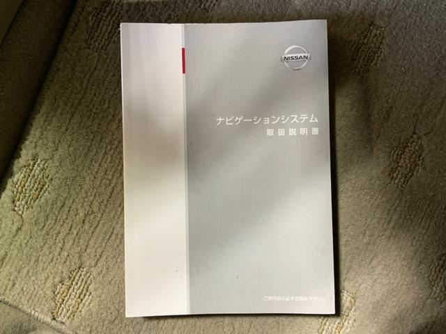 ブルーバードシルフィ ２０Ｇ　純正ＨＤＤナビ／サイドバックカメラ／パワーシート／ＨＩＤライト／フォグライト／ＥＴＣ／スマートキー／純正１６ＡＷ／木革コンビステア／ＴＶ／ＣＤ／ＢＴ／Ｍサーバー／ステアスイッチ／プラズマクラスター（35枚目）