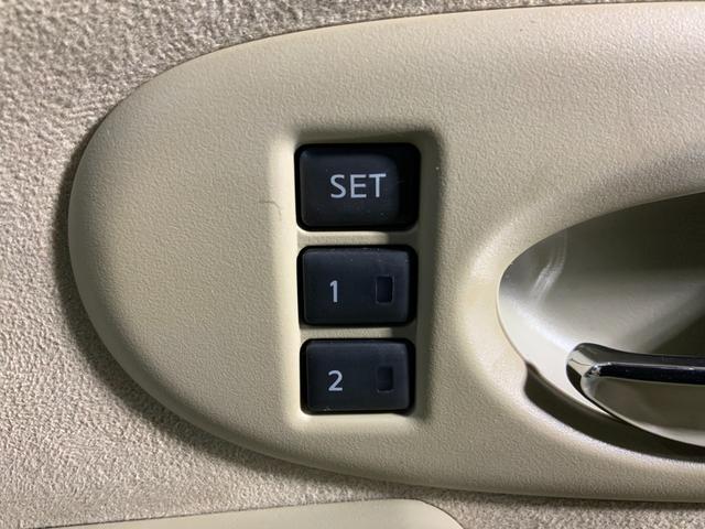 ブルーバードシルフィ ２０Ｇ　純正ＨＤＤナビ／サイドバックカメラ／パワーシート／ＨＩＤライト／フォグライト／ＥＴＣ／スマートキー／純正１６ＡＷ／木革コンビステア／ＴＶ／ＣＤ／ＢＴ／Ｍサーバー／ステアスイッチ／プラズマクラスター（45枚目）