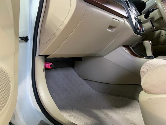 ブルーバードシルフィ ２０Ｇ　純正ＨＤＤナビ／サイドバックカメラ／パワーシート／ＨＩＤライト／フォグライト／ＥＴＣ／スマートキー／純正１６ＡＷ／木革コンビステア／ＴＶ／ＣＤ／ＢＴ／Ｍサーバー／ステアスイッチ／プラズマクラスター（55枚目）