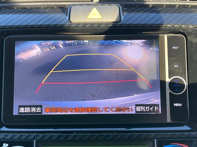 カローラフィールダー ハイブリッドG 純正ナビ/バックカメラ/フロントカメラ/フルセグTV/Bluetooth/CD/DVD/ドライブレコーダー/アイストップ/キーレス/横滑り防止/サイド・カーテンエアバック/ナノイー付オートエアコン(4枚目)