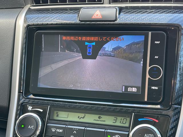 カローラフィールダー ハイブリッドG 純正ナビ/バックカメラ/フロントカメラ/フルセグTV/Bluetooth/CD/DVD/ドライブレコーダー/アイストップ/キーレス/横滑り防止/サイド・カーテンエアバック/ナノイー付オートエアコン(5枚目)