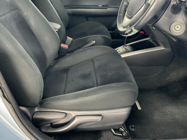 カローラフィールダー ハイブリッドG 純正ナビ/バックカメラ/フロントカメラ/フルセグTV/Bluetooth/CD/DVD/ドライブレコーダー/アイストップ/キーレス/横滑り防止/サイド・カーテンエアバック/ナノイー付オートエアコン(22枚目)