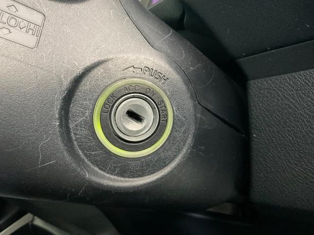 カローラフィールダー ハイブリッドG 純正ナビ/バックカメラ/フロントカメラ/フルセグTV/Bluetooth/CD/DVD/ドライブレコーダー/アイストップ/キーレス/横滑り防止/サイド・カーテンエアバック/ナノイー付オートエアコン(26枚目)