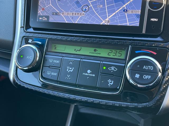 カローラフィールダー ハイブリッドG 純正ナビ/バックカメラ/フロントカメラ/フルセグTV/Bluetooth/CD/DVD/ドライブレコーダー/アイストップ/キーレス/横滑り防止/サイド・カーテンエアバック/ナノイー付オートエアコン(30枚目)