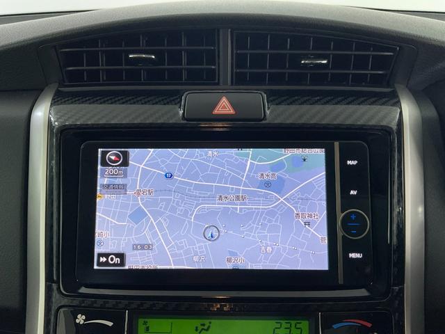 カローラフィールダー ハイブリッドG 純正ナビ/バックカメラ/フロントカメラ/フルセグTV/Bluetooth/CD/DVD/ドライブレコーダー/アイストップ/キーレス/横滑り防止/サイド・カーテンエアバック/ナノイー付オートエアコン(31枚目)