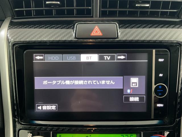 カローラフィールダー ハイブリッドG 純正ナビ/バックカメラ/フロントカメラ/フルセグTV/Bluetooth/CD/DVD/ドライブレコーダー/アイストップ/キーレス/横滑り防止/サイド・カーテンエアバック/ナノイー付オートエアコン(32枚目)
