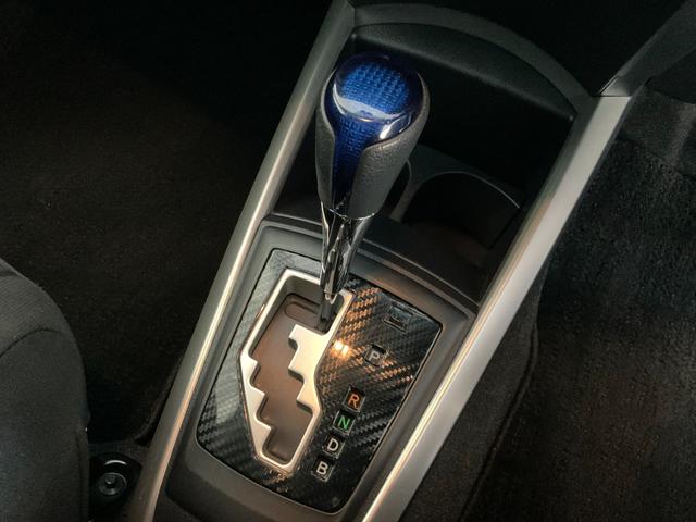 カローラフィールダー ハイブリッドG 純正ナビ/バックカメラ/フロントカメラ/フルセグTV/Bluetooth/CD/DVD/ドライブレコーダー/アイストップ/キーレス/横滑り防止/サイド・カーテンエアバック/ナノイー付オートエアコン(37枚目)