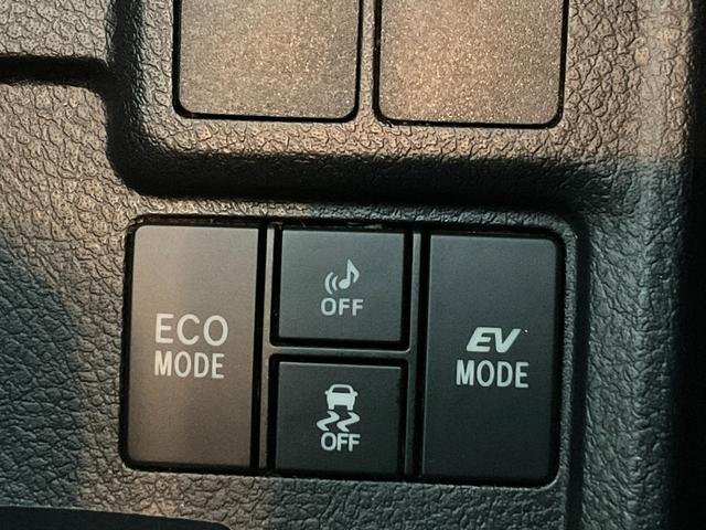 カローラフィールダー ハイブリッドG 純正ナビ/バックカメラ/フロントカメラ/フルセグTV/Bluetooth/CD/DVD/ドライブレコーダー/アイストップ/キーレス/横滑り防止/サイド・カーテンエアバック/ナノイー付オートエアコン(38枚目)