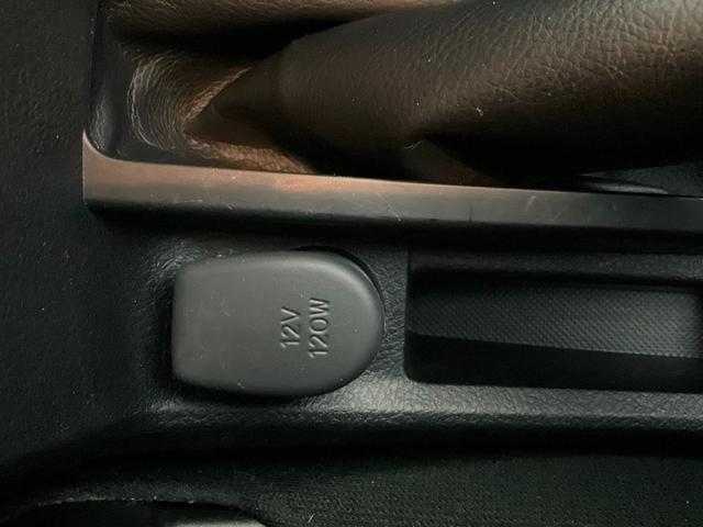 カローラフィールダー ハイブリッドG 純正ナビ/バックカメラ/フロントカメラ/フルセグTV/Bluetooth/CD/DVD/ドライブレコーダー/アイストップ/キーレス/横滑り防止/サイド・カーテンエアバック/ナノイー付オートエアコン(40枚目)