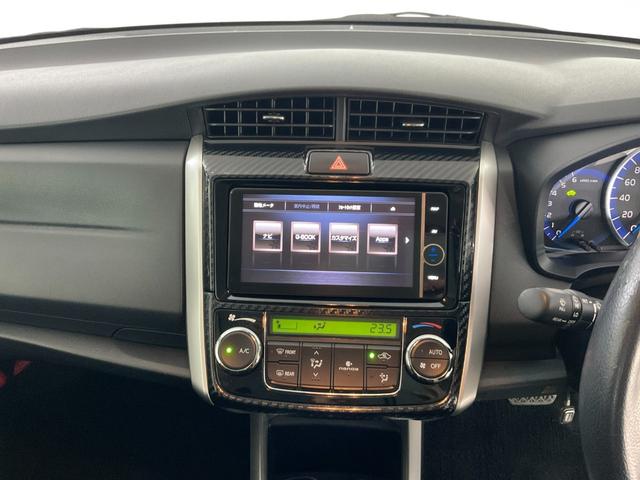 カローラフィールダー ハイブリッドG 純正ナビ/バックカメラ/フロントカメラ/フルセグTV/Bluetooth/CD/DVD/ドライブレコーダー/アイストップ/キーレス/横滑り防止/サイド・カーテンエアバック/ナノイー付オートエアコン(42枚目)
