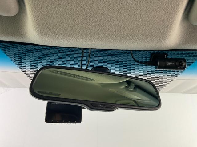 カローラフィールダー ハイブリッドG 純正ナビ/バックカメラ/フロントカメラ/フルセグTV/Bluetooth/CD/DVD/ドライブレコーダー/アイストップ/キーレス/横滑り防止/サイド・カーテンエアバック/ナノイー付オートエアコン(45枚目)