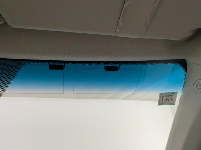 カローラフィールダー ハイブリッドG 純正ナビ/バックカメラ/フロントカメラ/フルセグTV/Bluetooth/CD/DVD/ドライブレコーダー/アイストップ/キーレス/横滑り防止/サイド・カーテンエアバック/ナノイー付オートエアコン(46枚目)