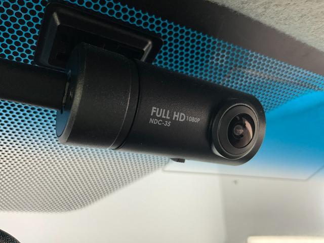 カローラフィールダー ハイブリッドG 純正ナビ/バックカメラ/フロントカメラ/フルセグTV/Bluetooth/CD/DVD/ドライブレコーダー/アイストップ/キーレス/横滑り防止/サイド・カーテンエアバック/ナノイー付オートエアコン(47枚目)